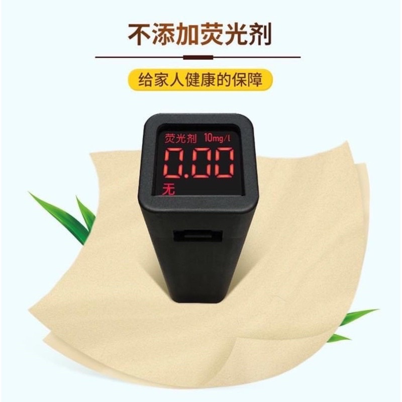 Giấy ăn Gấu Trúc Sipiao siêu dai ( Nội đia Trung loại xịn )