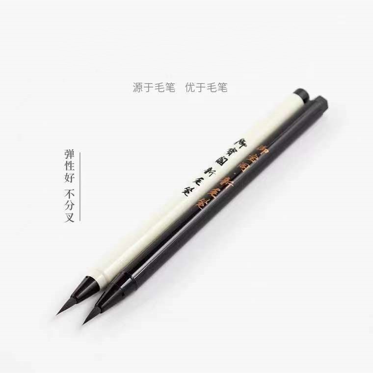 Bút lông viết thư pháp tiếng Trung luyện chữ Hán