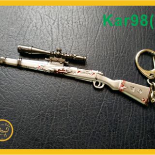 Móc chìa khóa, mô hình game PUBG
