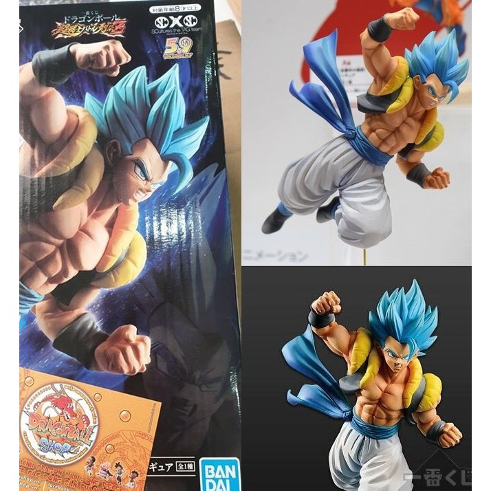 Mô hình Dragonball chính hãng - BATTLE RETSUDEN Z