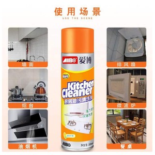 Xịt Tẩy Rửa Đa Năng Kitchen Cleaner 500ml