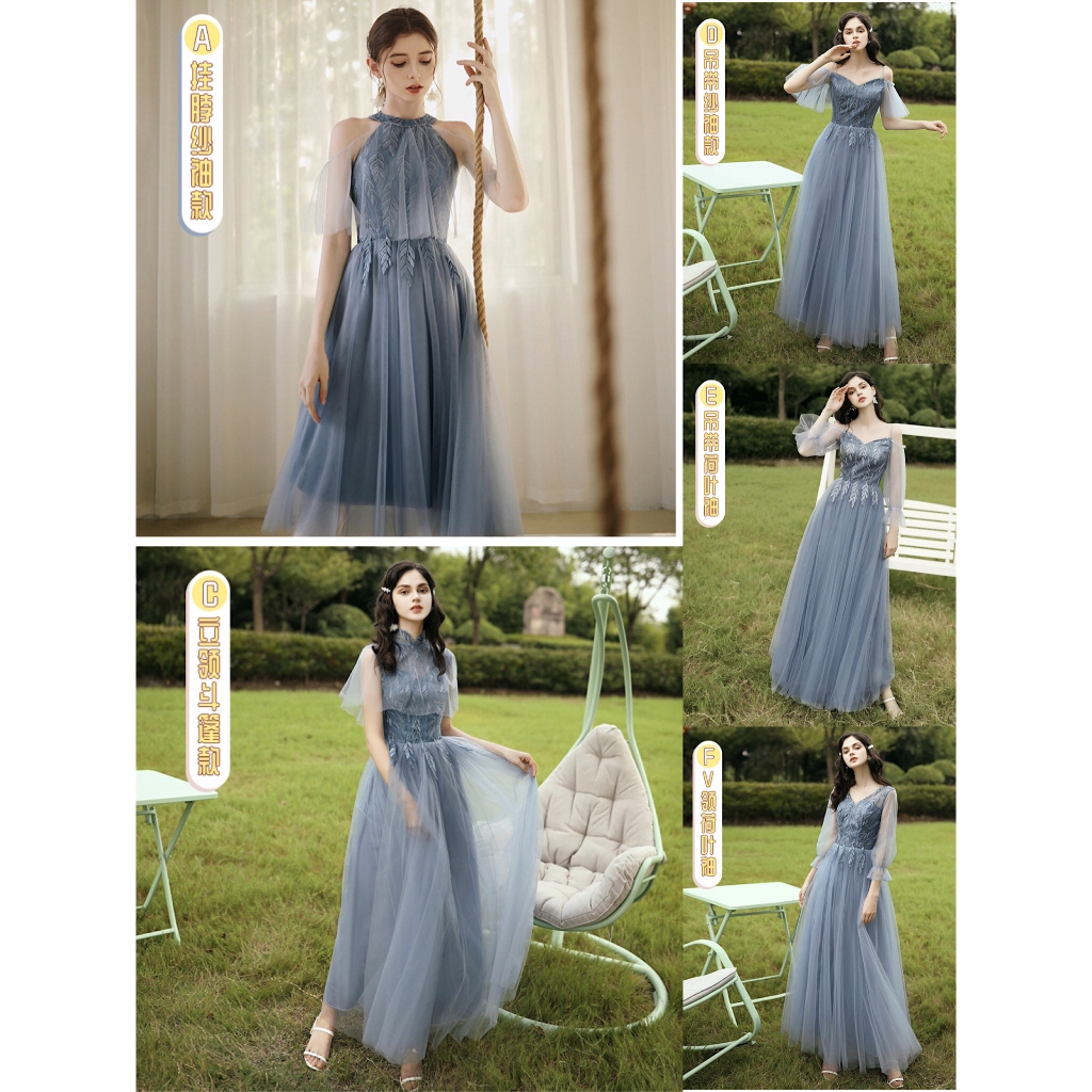 Đầm Phù Dâu Dáng Dài Thời Trang Mùa Thu Thanh Lịch Cho Nữ | BigBuy360 - bigbuy360.vn