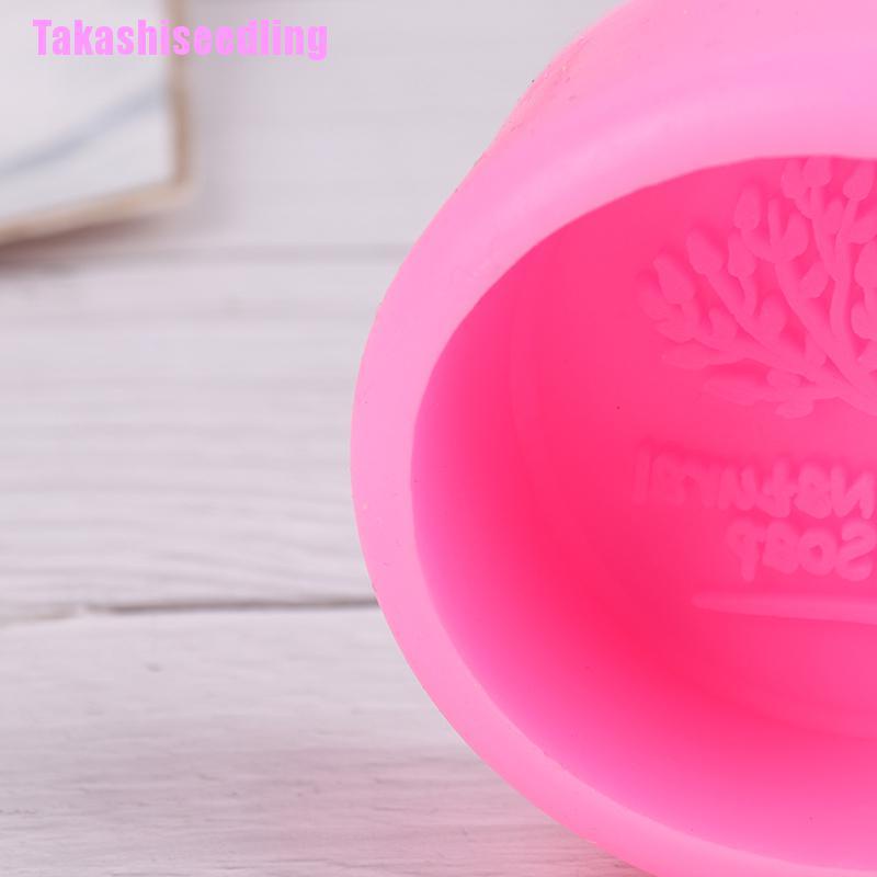 Khuôn Làm Bánh Chất Liệu Silicone Hình Cây Xà Phòng