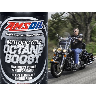 Phụ gia xăng AMSOIL Motorcycle Octane Boost 118ml (MOBCN)