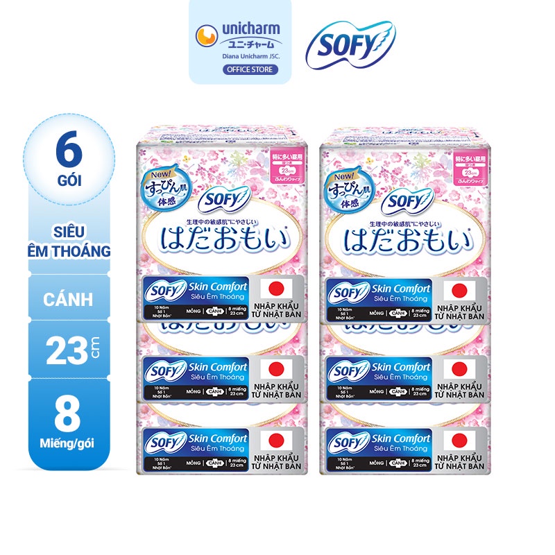 Bộ 6 Băng Vệ Sinh Siêu Mềm Mại Sofy Skin Comfort 23Cm Có Cánh Gói 08 Miếng (Nhập Khẩu Từ Nhật Bản)