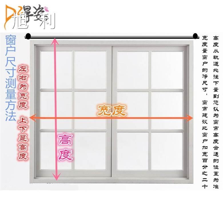 Rèm Che Nắng Cỡ Lớn Cho Cửa Sổ Xe Hơi Tiện Dụng