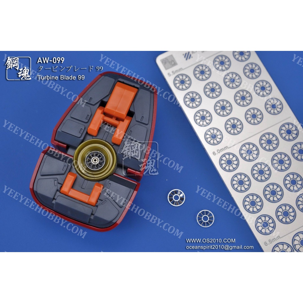PHỤ KIỆN MOD STEEL SPIRIT - PHOTO ETCH NÂNG CẤP ỐNG XẢ CHO MÔ HÌNH TURBINE BLADE AW099