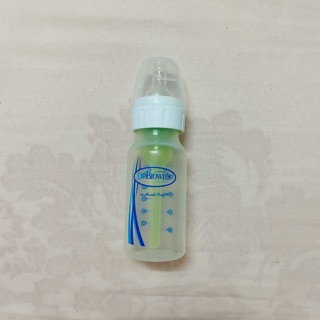 Thanh lý bình sữa Dr. Browns 125ml