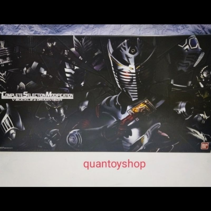 Đồ chơi cao cấp Kamen Rider Ryuki - Complete Selection Modification Deck CSM Riders
