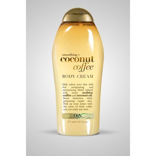 Dưỡng thể COCONUT COFFEE - OGX