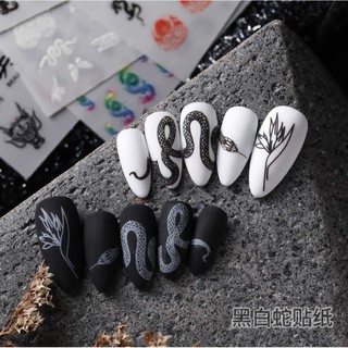 Sticker 3D - Hình dán móng rắn