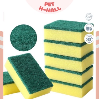 Miếng bọt biển rửa chén bát - miếng bọt biển tạo bọt rửa chén bát pet h-mall