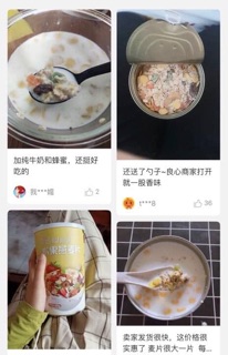 NGŨ CỐC OATMEAL