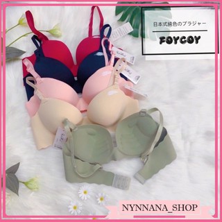 [Mã FASHIONT4WA2 giảm 10K đơn 50K] Áo Lót Su Muối Tiêu Hình Chiếc Lá Foycoy, Áo Ngực Su Đẹp - Hàng Loại 1