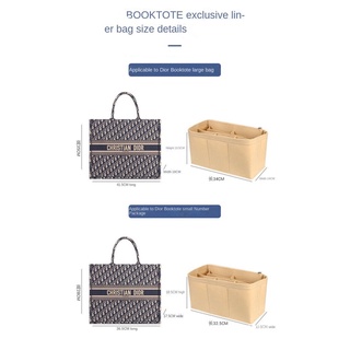 Hàng sẵn có-Bag trong túi Túi đựng Túi đựng trong túi Di.Austrian dior Strawablebook Túi Tote Túi bên trong Túi hỗ trợ riêng biệt Túi nỉ dày bên trong