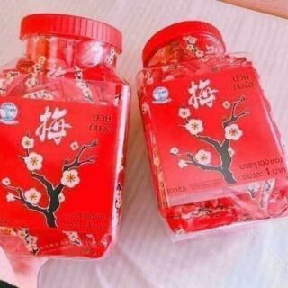 XÍ MUỘI MAI HOA ĐÀO THÁILAN