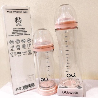 bình sữa ou hàn quốc 140ml-260ml