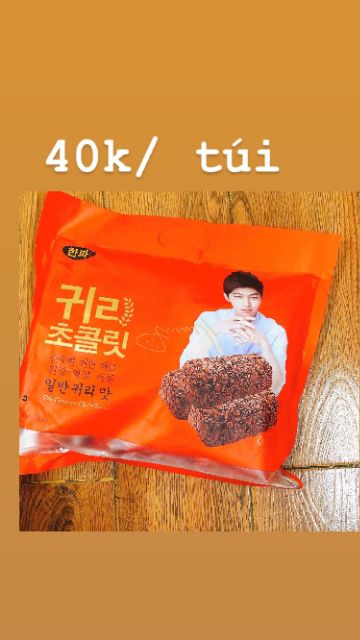 BÁNH YẾN MẠCH HÀN QUỐC , SOCOLA, THẬP CẨM VỊ | BigBuy360 - bigbuy360.vn