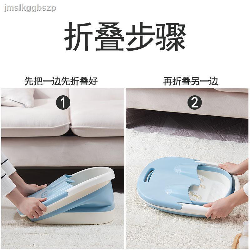 Chậu Nhựa Ngâm Chân Gấp Gọn Tiện Dụng | BigBuy360 - bigbuy360.vn