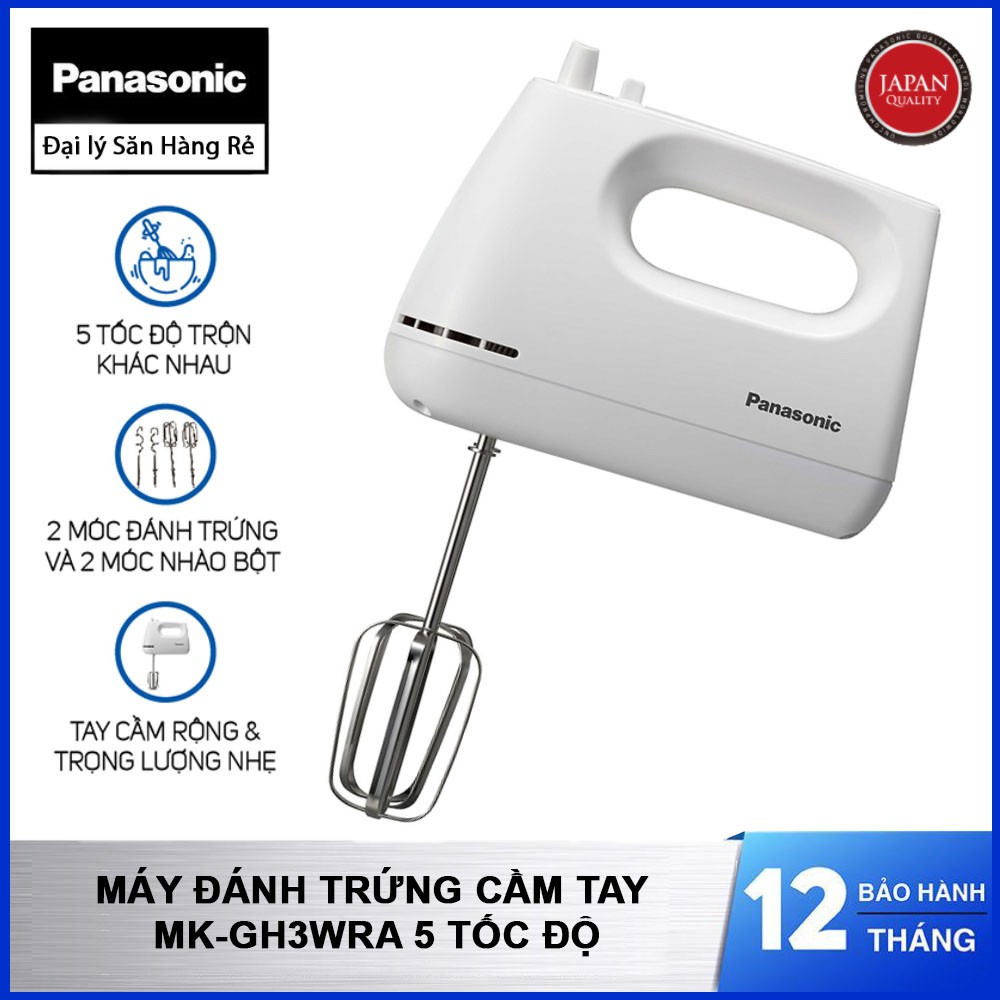 Máy đánh trứng cầm tay 5 tốc độ Panasonic MK-GH3WRA công suất 175W - Hàng chính hãng, bảo hành 12 tháng