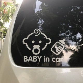Tem dán ô tô Baby In Car trang trí chất liệu vinyl cao cấp thông báo có trẻ nhỏ trong xe