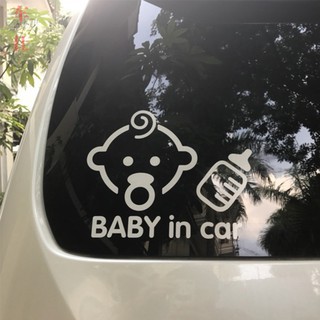 Tem dán ô tô Baby In Car trang trí chất liệu vinyl cao cấp thông báo có trẻ nhỏ trong xe | BigBuy360 - bigbuy360.vn
