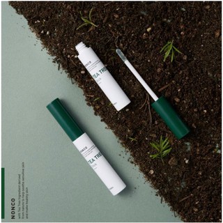 Thanh chấm mụn A’pieu NonCo Tea Tree Stick 8ml