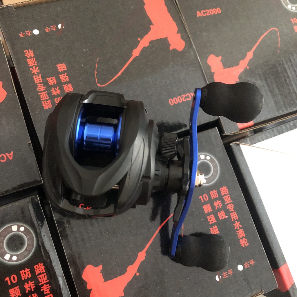 Máy câu lure máy ngang câu cá Lure Pro AC