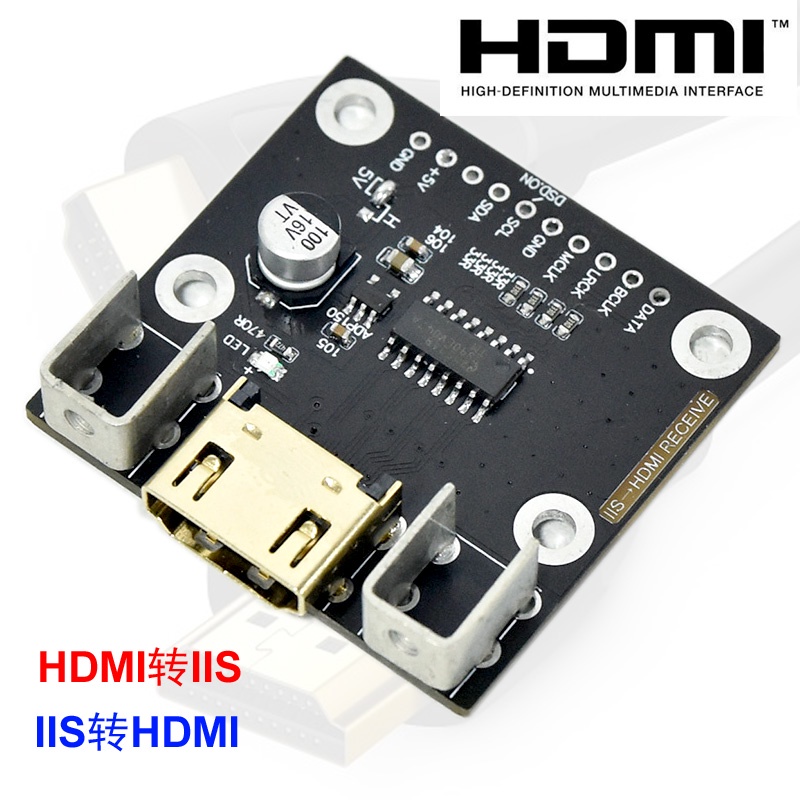 Bảng nhận HDMI sang I2S I2S sang HDMI bảng truyền vi sai I2S chuyển đổi tín hiệu Bộ giải mã DAC