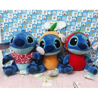 Stick coslay, ngồi cao 30cm, mới 100%