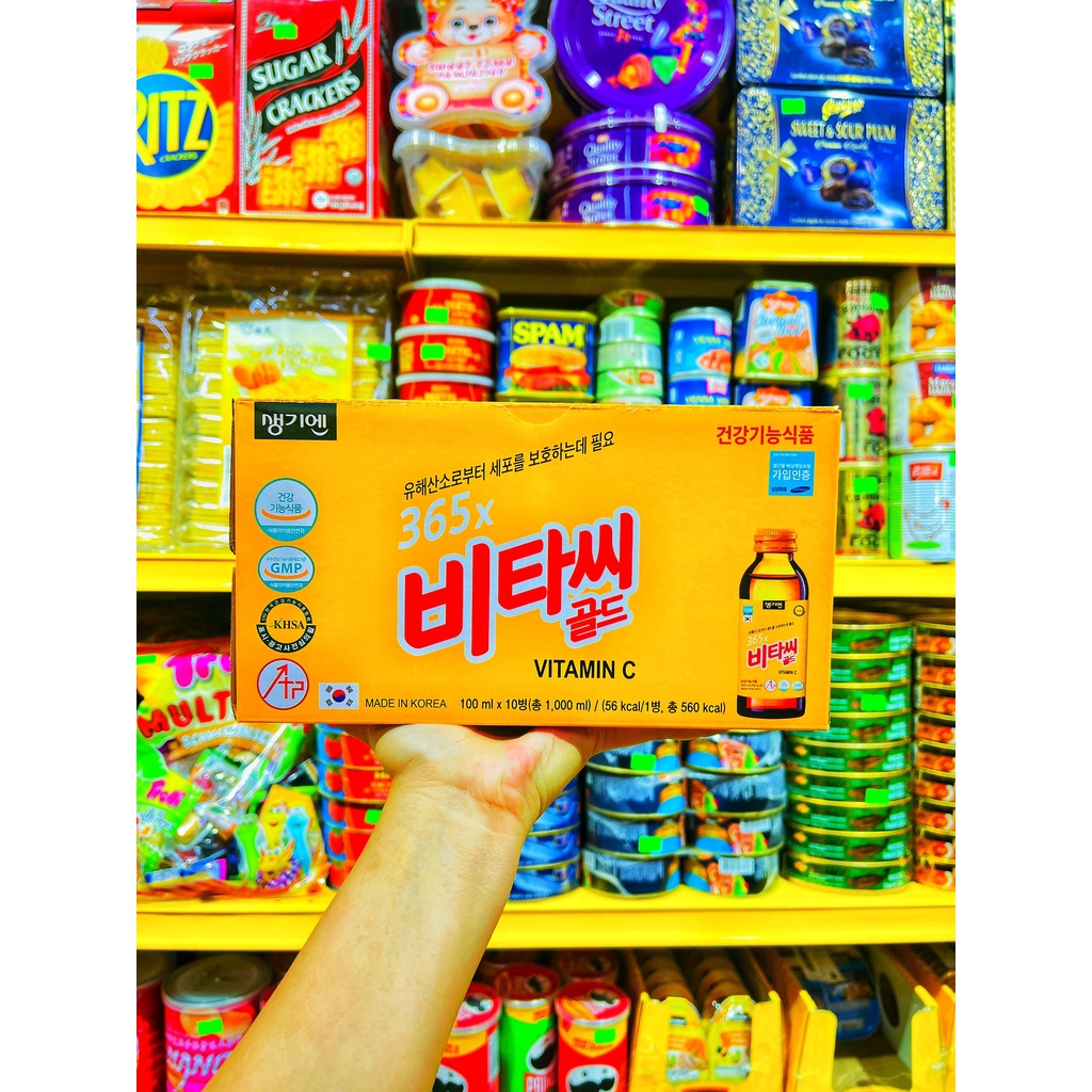 [COMBO 10 CHAI] NƯỚC BỔ SUNG VITAMIN C VITA500 100ML KWANGDONG SENGKION - [광동] 비타 500 100ML Hàn Quốc Tăng Đề Kháng
