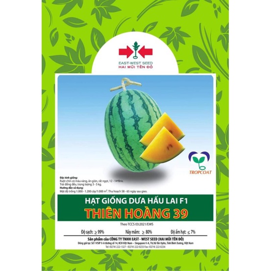 Dưa Hấu Ruột Vàng Thiên Hoàng 39 - HMTĐ