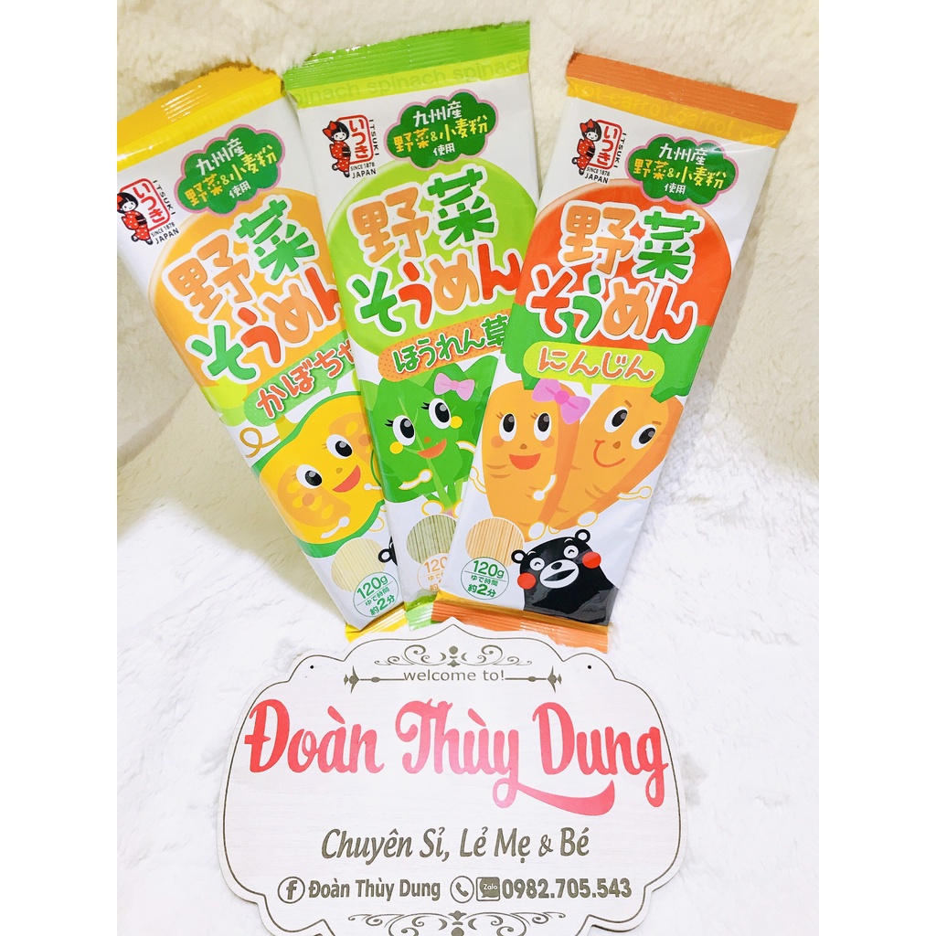 [MẪU MỚI] Mì somen rau củ hữu cơ Itsuki 120gr Nhật Bản