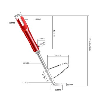 Chân chống xe máy độ