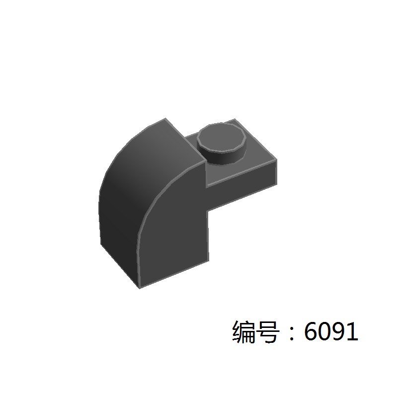 Combo 5 Lego phụ kiện MOC 6091