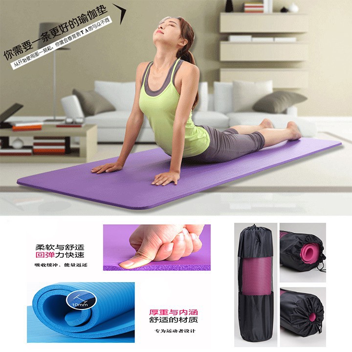 Thảm tập GYM tpe, Thảm tập YOGA 6mm, 8mm.Thảm yoga tập thể dục tại nhà. hàng công ty có bảo hành