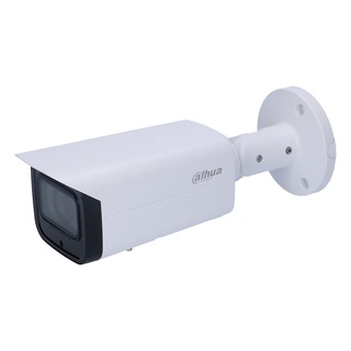 Camera ip starlight 2.0mp dahua dh-ipc-hfw2231tp-zs-s2