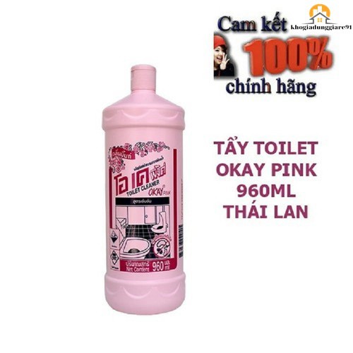 NƯỚC TẨY RỬA BỒN CẦU NHÀ VỆ SINH OKEY THÁI LAN CỰC MẠNH