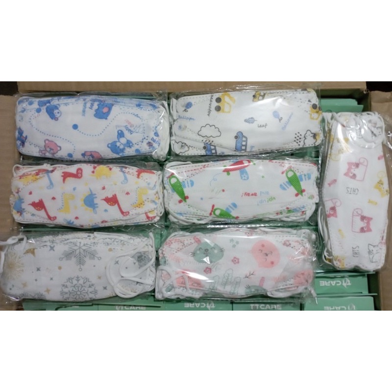 Khẩu Trang 4D ( hộp 10 cái, bịch 10 cái ) - giao ngẫu màu nhiên