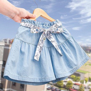 Quần Short Jeans Giả Váy Thời Trang Cho Nữ