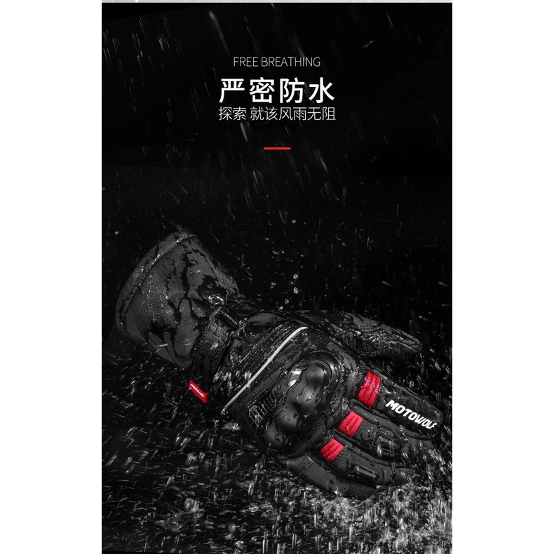 Găng tay chống nước MOTOWOLF MDL0318- Găng tay chống thấm nước tuyệt đối