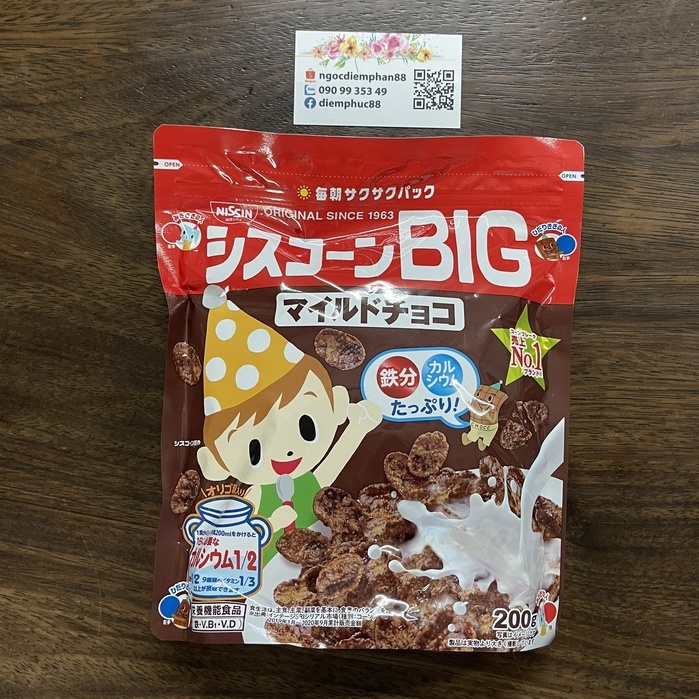 Ngũ Cốc Dinh Dưỡng Nissin