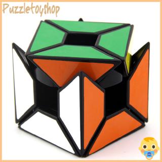 Khối Rubik 3x3 60mm Độc Đáo Thú Vị