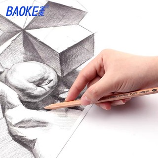 bút chì thân gỗ chuốt BAOKE 2B 3B 5B PL1642 1643 1645 vẽ viết ghi chép