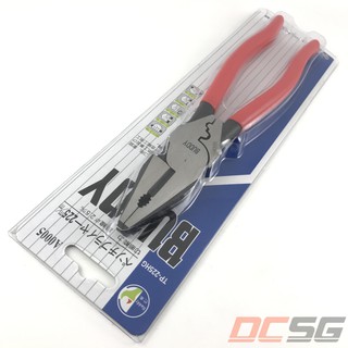 Kiềm điện đa năng bấm cos 9'' BUDDY A0005