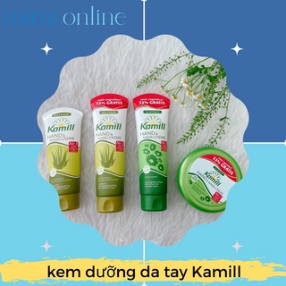 mua 2 tặng 1 -  Kem dưỡng da tay Kamill các loại (hàng Đức)