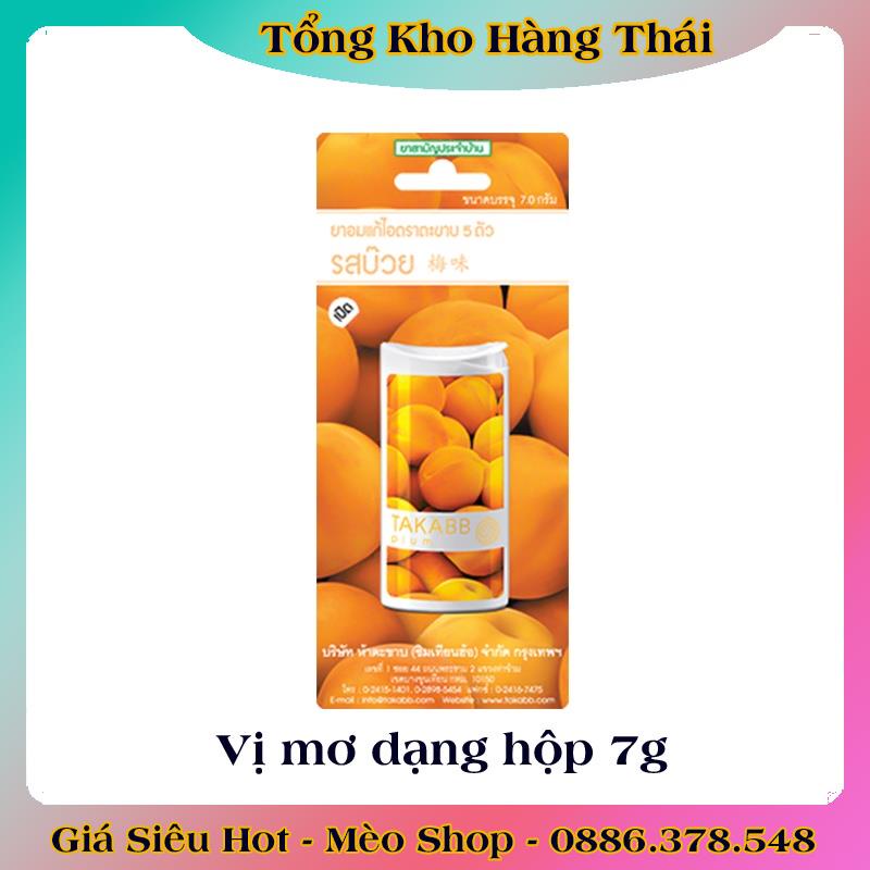Combo Gói/Hộp/Chai xịt Ho Con Rết Truyền Thống TAKABB Thái Lan - Hàng Mới Về Date Xa chính hãng