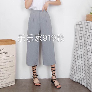 Sỉ quần sớ đũi tơ sang chảnh