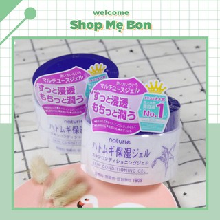 Kem dưỡng ẩm trẻ hoá da Hạt Ý DĨ NATURIE NHẬT BẢN