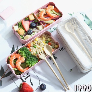 Hộp cơm 3 tầng lúa mạch giữ nhiệt dùng được lò vi sóng nhiệt độ cao dung tích 900ml tặng kèm thìa dĩa